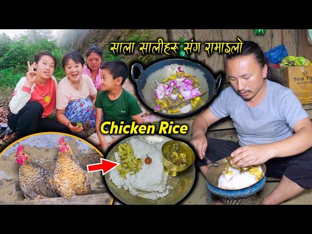 Sister-In-laws came to our house today || Chicken soup and Rice cooking and Eating Village style