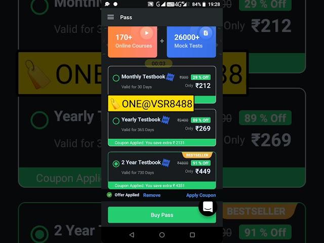 testbook free coupon code || testbook free pass code || testbook monthly pass discount coupon code