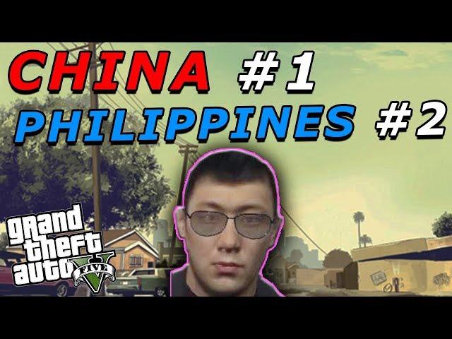 GTA V | IKAW CHINESE ? (TAGALOG)