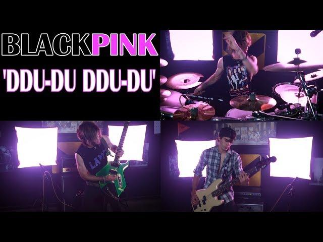 BLACKPINK - ‘뚜두뚜두 (DDU-DU DDU-DU)’ | Legacy 3 (Rock Cover)