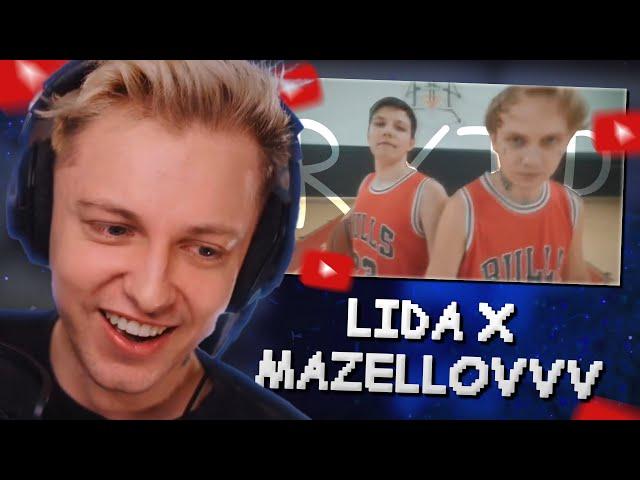 СТИНТ СМОТРИТ: Lida x Mazellovvv - КАК ДЕЛА | RYTP