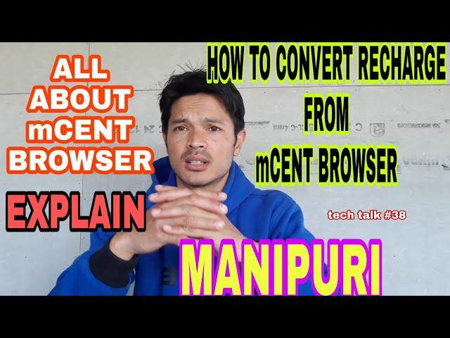 How convert mcent point to recharge [MANIPURI] || mcent point tagi recharge da onthokpa