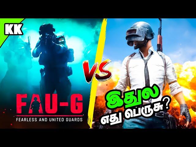 How Fau-g better than Pubg!  Explained! | Faug Game Explained | A2D | kuriyedu Kandhasamy