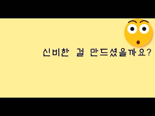 한글송 - 하리 Hangeul song - Hari (한글 가사) (Han)