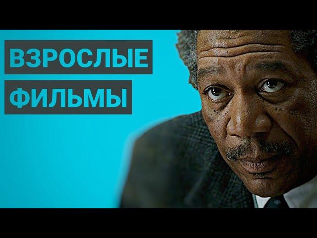 Топ 10 лучших фильмов всех времён