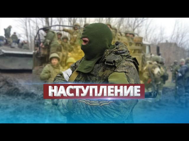 Russia prepares an offensive on Kherson