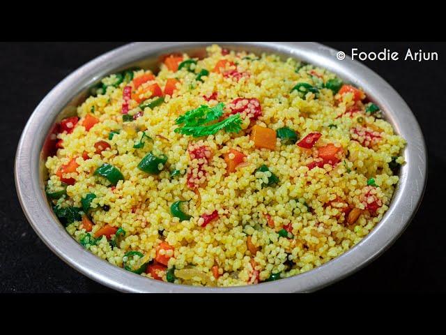 Perfect Couscous Upma | Perfect Couscous Recipe | Couscous Recipe | Couscous Food Recipe