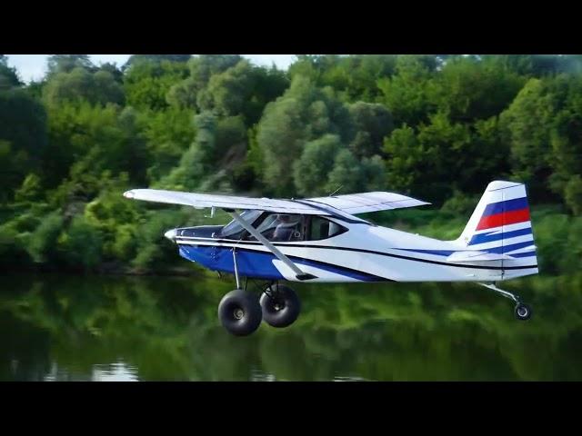 Bush 505 SL Aircraft STOL Airplane