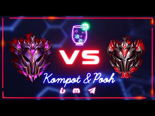 #1 ЭЛО РЕШАЕТ? | МАСТЕРА vs ГРАНДМАСТЕРОВ | League of Legends: Wild rift