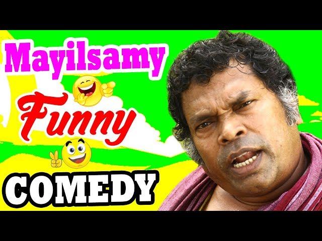 Mayilsamy funny Comedy scenes | Mayilsamy comedy scenes | Mayilsamy | Arumugam comedy scene |Karunas