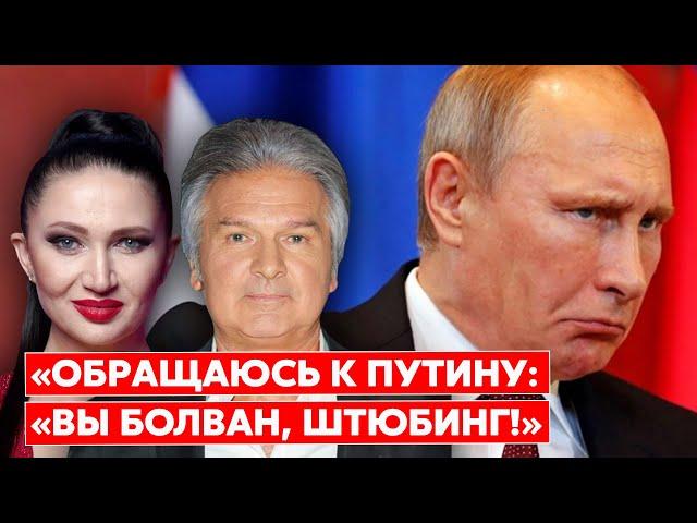 Экс-разведчик КГБ Швец. Лаборатория ядов Путина, Байден принял бесповоротное решение