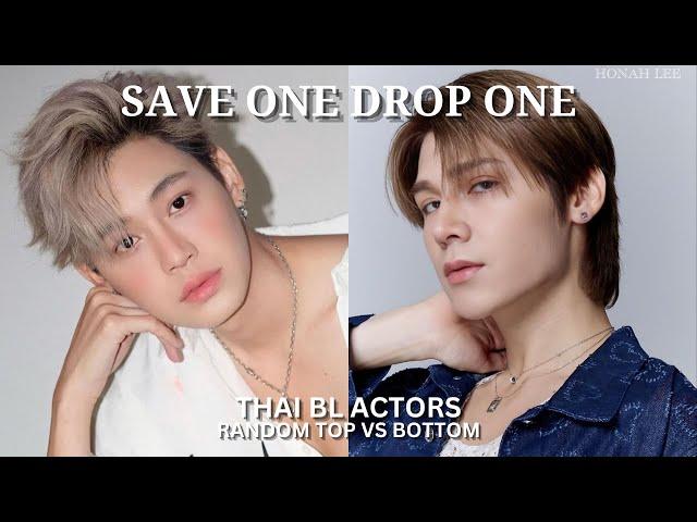 [BL GAME] Save One Drop One Random Top vs Bottom