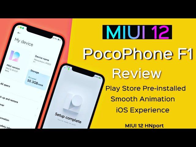 MIUI 12 Port 20.4.27 for Poco F1 Review, 20+ New Features and Pre-installed Google Play Store 