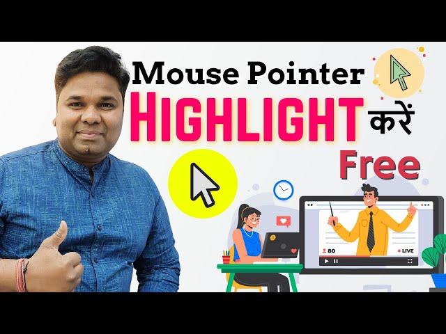 How to Highlight Mouse Pointer Windows 10 Free