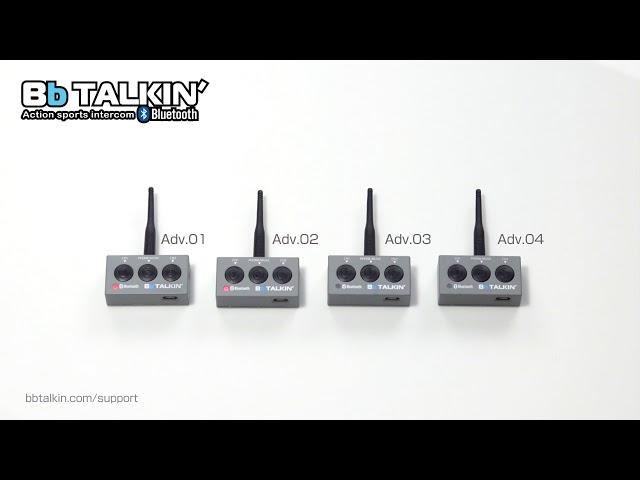 bbTalkin ADVANCE pairing 4 and more devices