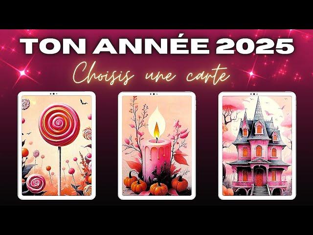 TON ANNEE 2025  #cartomancie #guidance #mariecartomancieetcompagnie