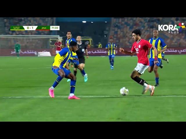 Omar Marmoush vs Tanzania | 07/01/2024