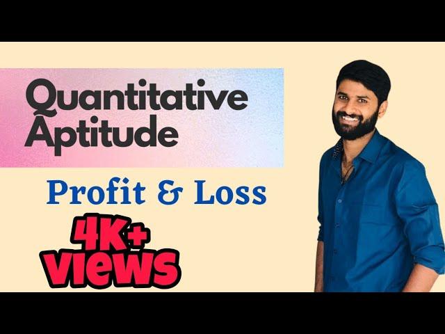 profit & loss /SBI , RRB, IBPS, IT Companies , Co- cubes, AMCAT, C-SAT, CRT