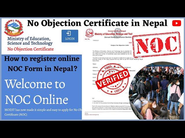 How to Register and Apply for NOC (No Objection Certificate) in Nepal? #newupdate #noc #nepal