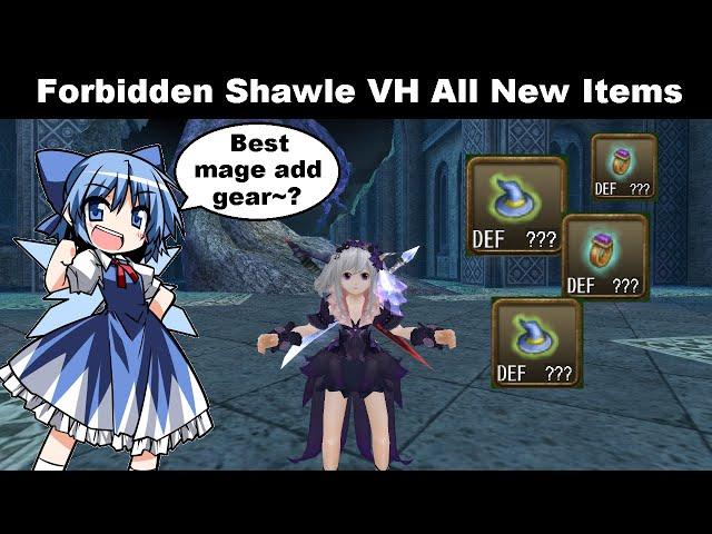 Forbidden Shawle VH All Drops! BEST Add Gear For Mages!? | Toram Online