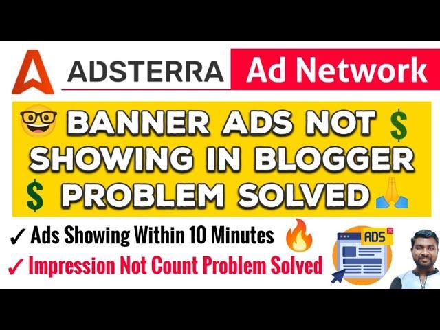 Adsterra Ads Not Showing Problem Solved | Adsterra Ads | Adsterra Banner Ads Setup - SmartHindi