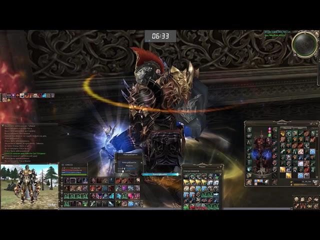 Lineage 2 High Five - Grand Khavatari Olympiad Movie (Asterios x7)