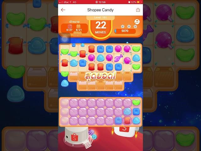 Shopee Games Candy Level 181