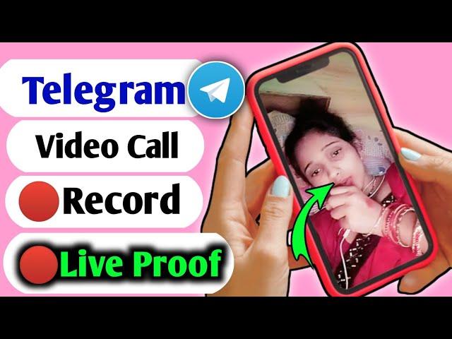 Telegram video call  recording | Telegram video call  recording kaise kare | WebSocial 1.2M