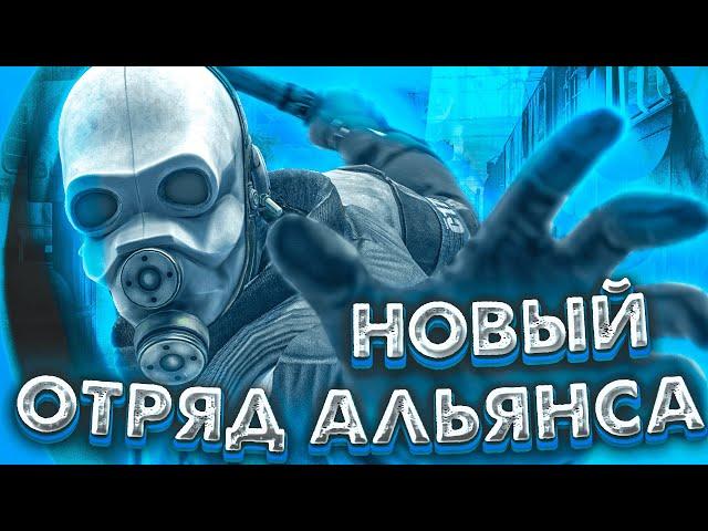 НОВОЕ ОБНОВЛЕНИЕ А ТАК ЖЕ ОСОБЫЙ ВИРУС УЖЕ НА HL2RP | METAHUB RP HL2RP | Garry's MOD