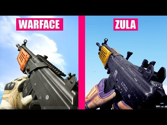 Warface vs ZULA - Weapons Comparison