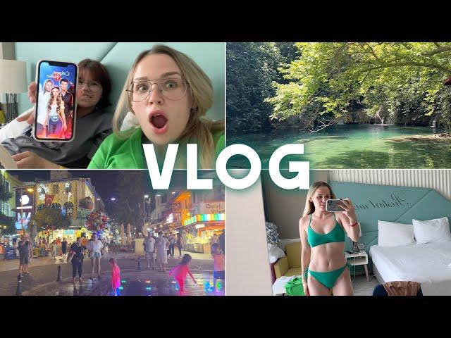 VLOG из Турции: женатые кринж мужики, музей оливы, вечерняя Анталия, водопады и путь домой(