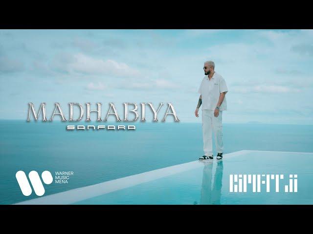 Sanfara - Madhabiya [Official Music Video] | 2024