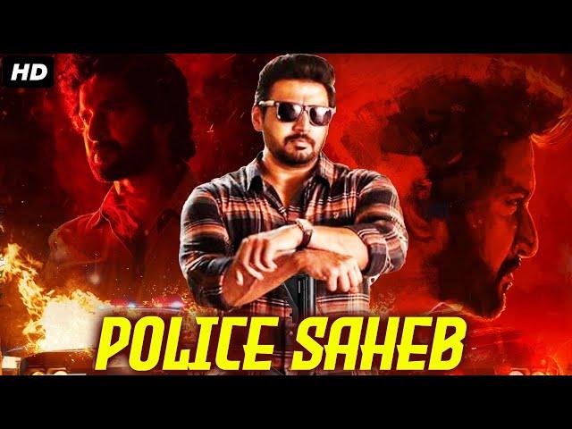 POLICE SAHEB - Blockbuster Hindi Dubbed Full Movie | Prashanth, Karthika | South Action Movie