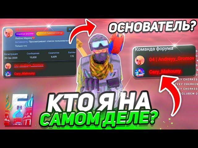 Я КУПИЛ БАРВИХУ И ОБНУЛИЛ ВСЕ АККАУНТЫ?!