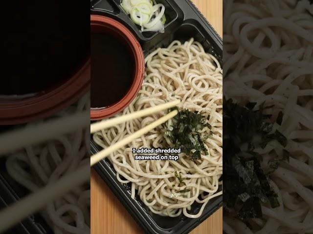 Buckwheat Noodles | Soba