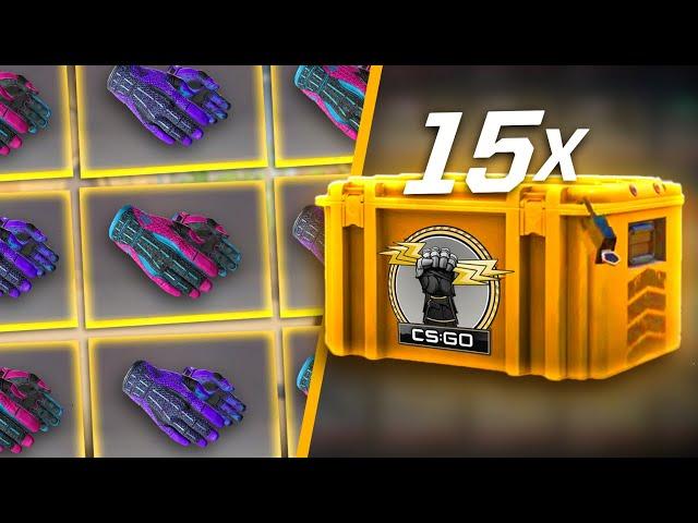 I Opened 15 Glove Cases! (CS2 Case Opening)