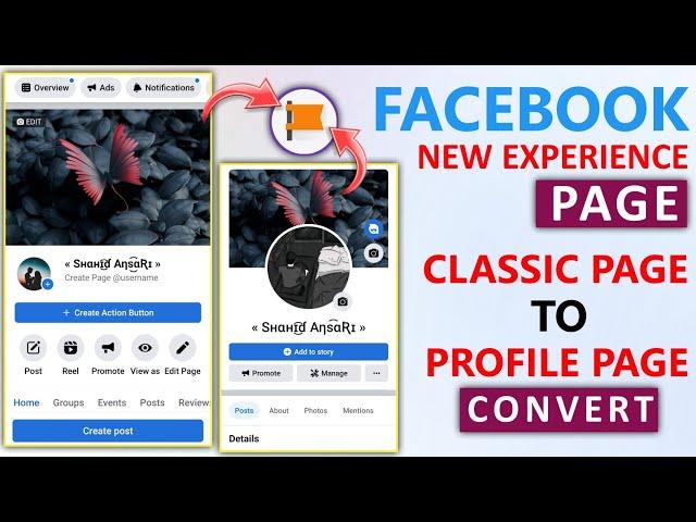 How to convert old page to new page | Facebook classic page to profile page | New experience page