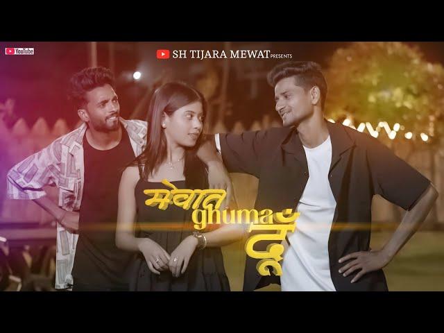 Mewat ghuma doon | official Video | Hakam tijara | Mr sonu | janaab G | Niharika | New song 2024