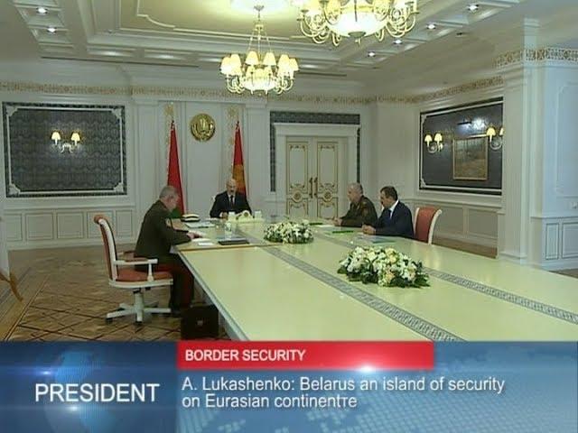 Belarus News │ Belarus today │ news in Belarus 23.01.2018