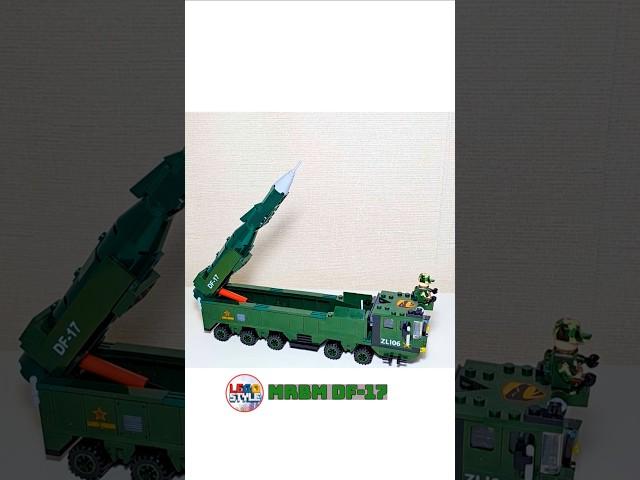 Dongfeng 17 medium range ballistic missile vehicle stop motion #legostyle