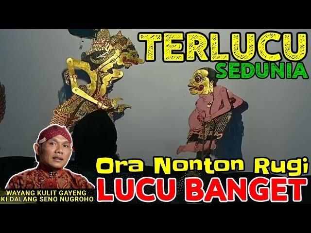 BAGONG LUCU PAGELARAN WAYANG KULIT KI DALANG SENO NUGROHO