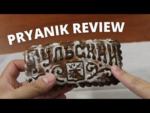 Russian PRYANIK review (Tula Pryanik)