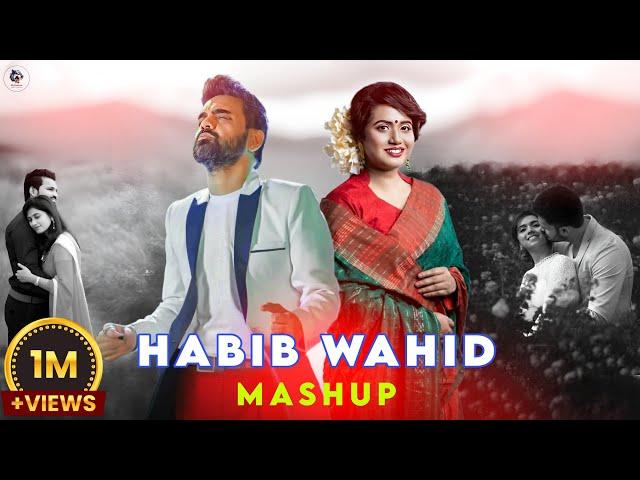 Ami Tomar Moner Vitor - Mashup | Habib Wahid | Nancy | Bangla New Song | 2024