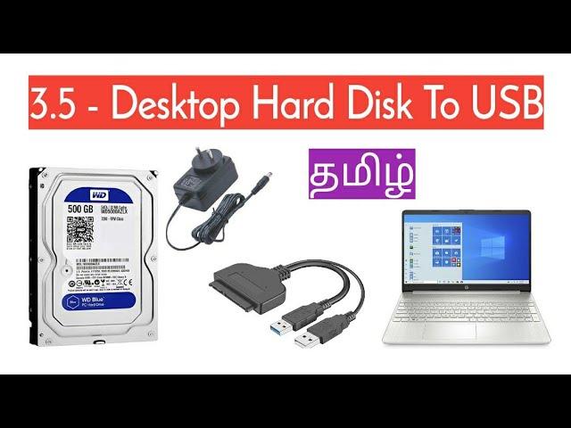 Desktop Hard Disk To Usb Tamil