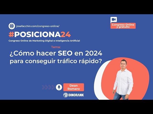 ¿Cómo se hace el SEO en 2024 para conseguir tráfico rápido?