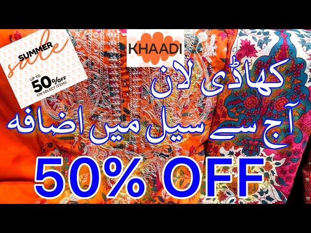 khaadi sale today | khaadi big summer sale 2024 | price reduction