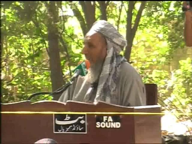 Hafiz sabir ali sabir jumma tul wida 2012