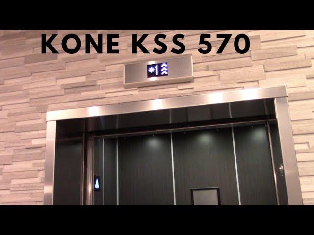 Kone KSS 570 MRL Traction Elevators - Hyatt House, Winnipeg, MB