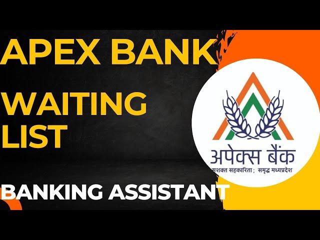 BANKING ASSISTANT WAITING LIST|| CHANCES OF WAITING LIST||