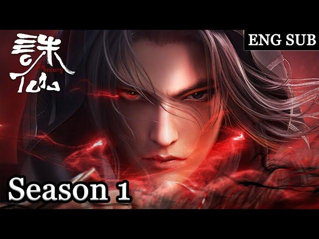  【Jade Dynasty】 Season 1, Full Version |ENG SUB | |Chinese Animation | Donghua